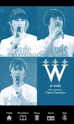 w-inds.314 FCLT2011