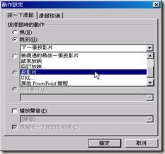 clip_image010
