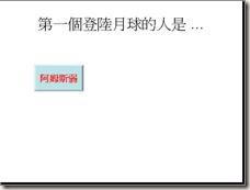 clip_image018
