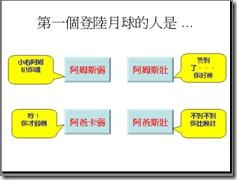 clip_image028