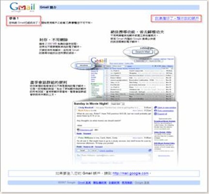 clip_image006