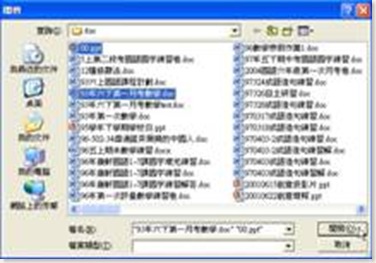 clip_image018