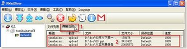 clip_image020