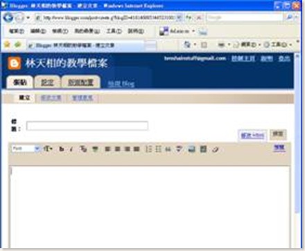 clip_image016