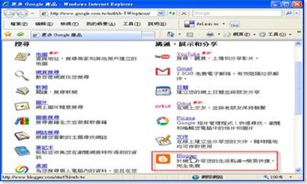 clip_image004