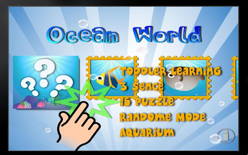 QCat - toddler's ocean world