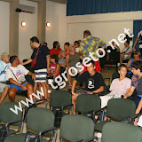 Presentazione campagna abbonamenti PR 1946