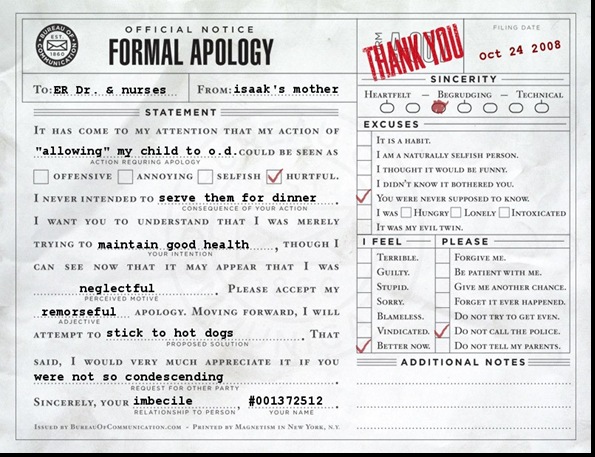 sincere apology