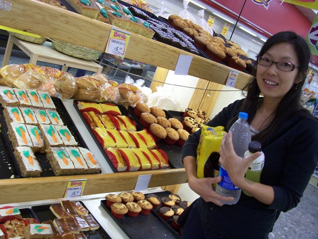 [1 Haruna in bakery section at Soriana[3].jpg]