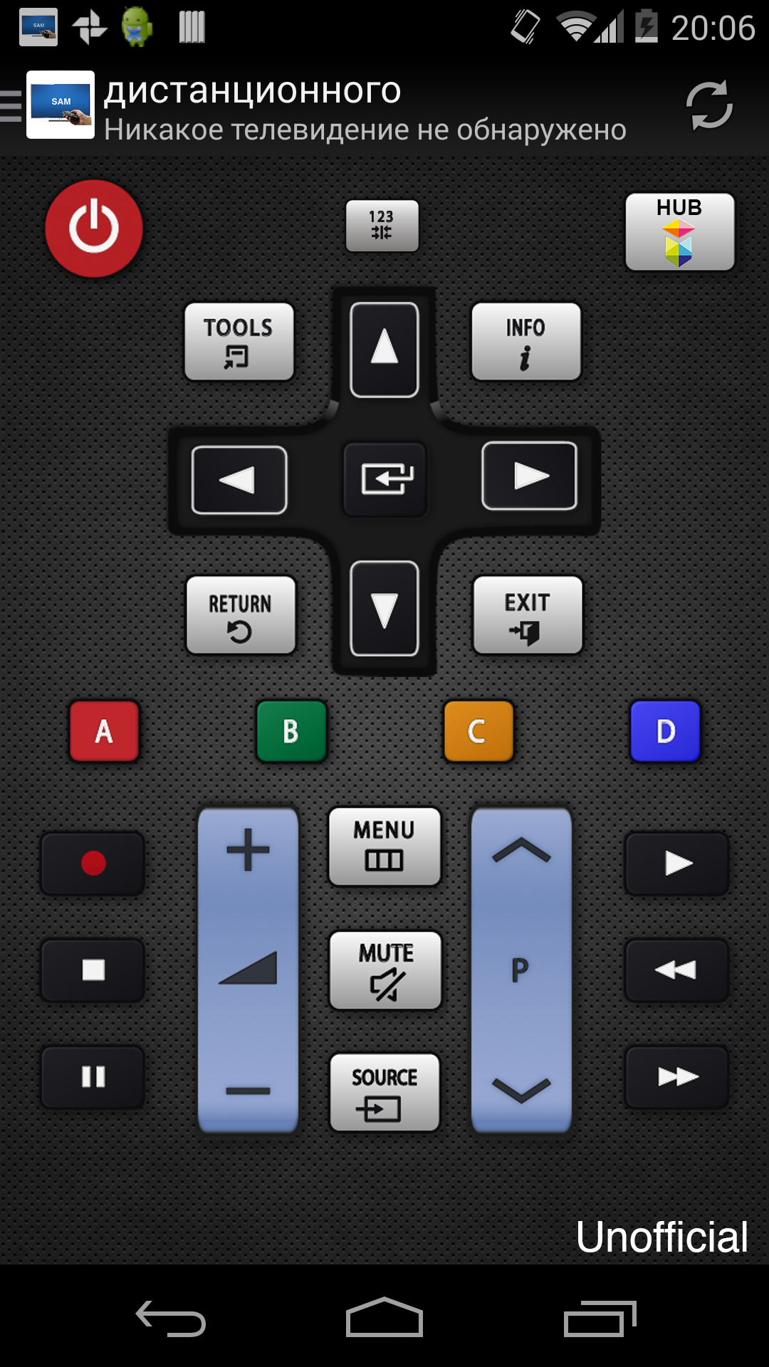Android application Remote for Samsung TV screenshort
