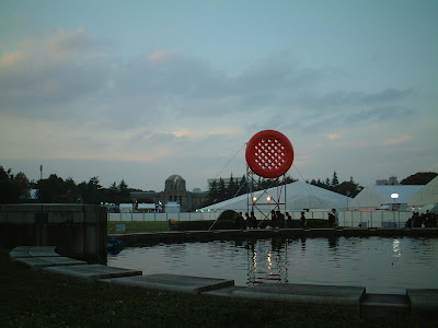東京デザイナーズウィーク2007