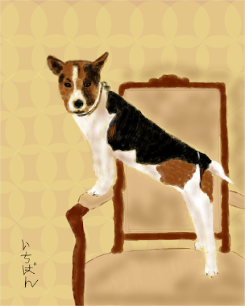 Pet Therapy