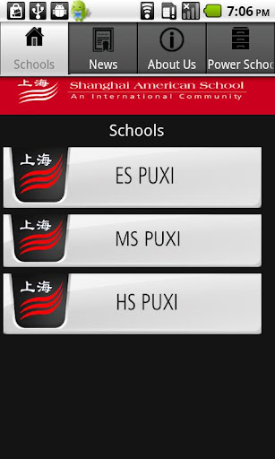 【免費教育App】Shanghai American School Puxi-APP點子