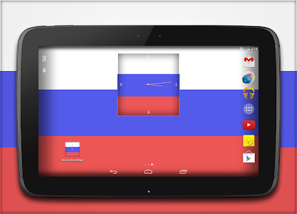 How to download Russian Clock 1.1 apk for pc