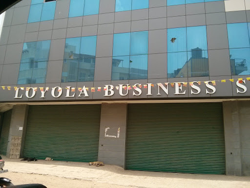Loyola Business School Entrance 