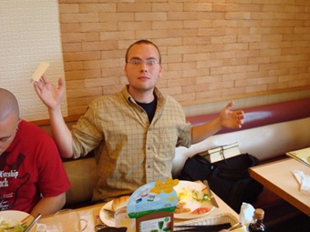[DSC037482.jpg]