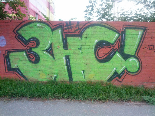 знс Graffiti