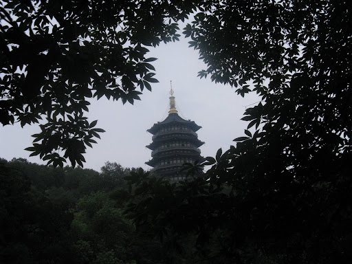 雷峰塔 雷峰塔