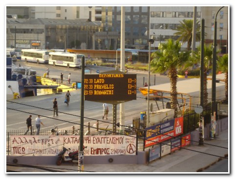 mostrador porto pireus