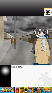 How to get 【脱出ゲーム】密室症候群＠星川沙良 1.0.1 apk for bluestacks