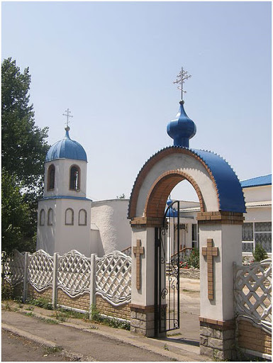 Свято-Дмитриевский храм.