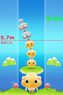 How to download 天天向上! patch 1.0.1 apk for bluestacks