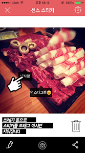 How to mod InstaTag - Tag on your photo. lastet apk for android