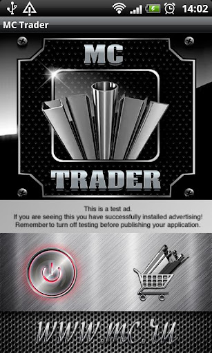 【免費商業App】MC Trader - металлоторговля-APP點子