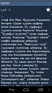 How to get Qurʼon - Quran in Uzbek patch 1.91 apk for laptop