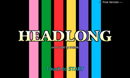 HeadLong