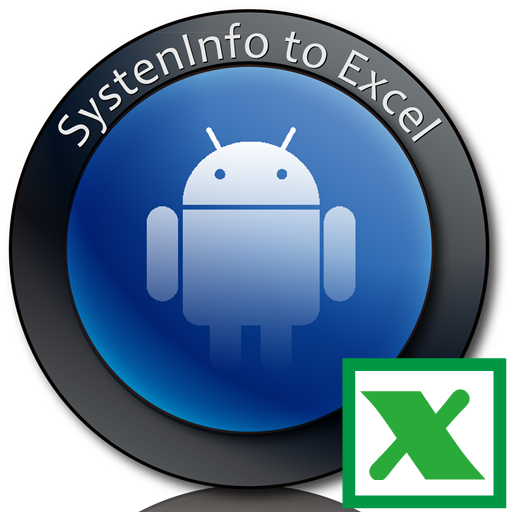 SystemInfo to Excel LOGO-APP點子