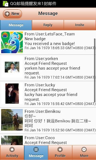 【免費社交App】Letsface来此-APP點子