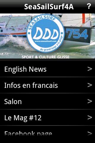 SeaSailSurf : sailing news