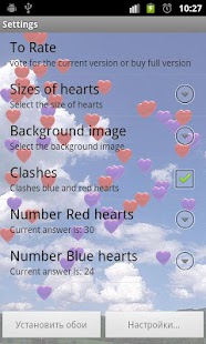 How to mod Free Flying Hearts 1.3 apk for bluestacks