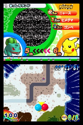 Pokemon Dash