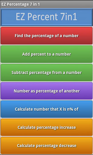 【免費生產應用App】EZ Percent #7in1 for Android.-APP點子