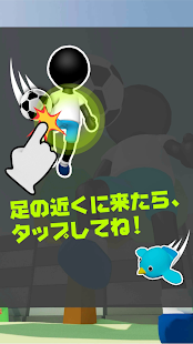 How to get Soccer Lifting3D 1.0 apk for laptop