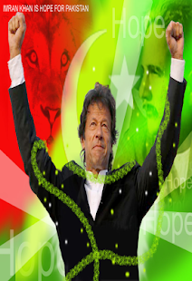 How to get Imran Khan Memorable Pics patch 1 apk for bluestacks