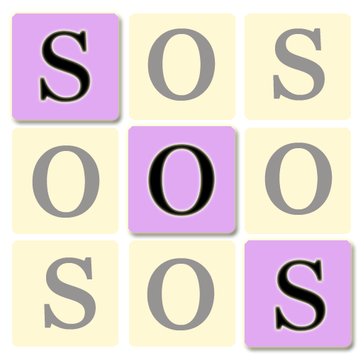 SOS The Game LOGO-APP點子