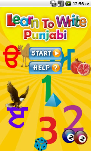 Learn to Write Punjabi