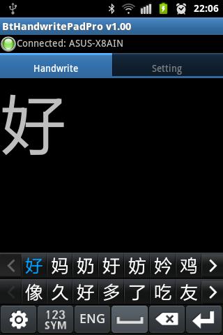 Bluetooth Handwrite Pad Pro