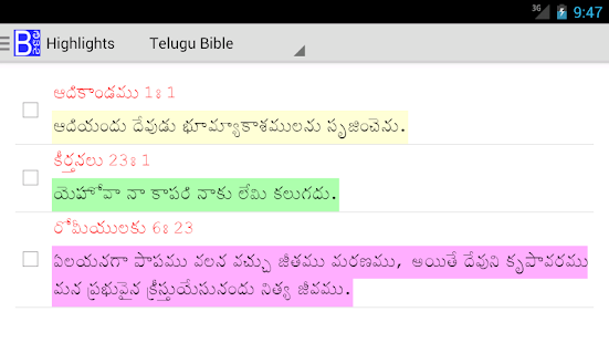 Telugu Bible Free Download For Windows Mobile