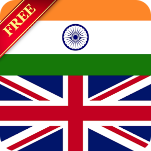 Download Offline English Hindi Dictionary For PC Windows and Mac