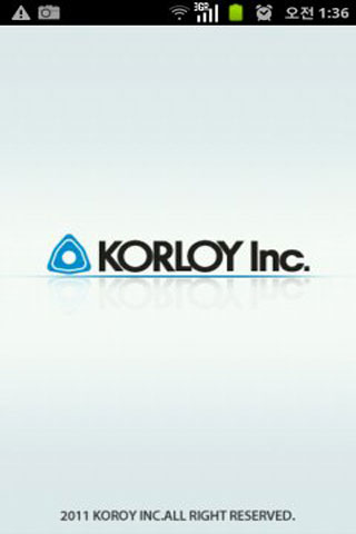 KOMS KORLOY MOBILE APPLICATION