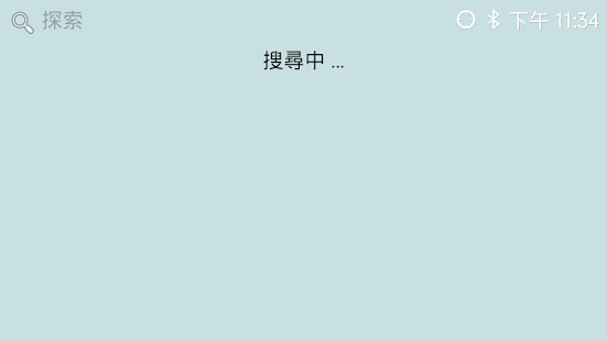 How to download Elebike 1.0.1 mod apk for android