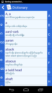 How to install English Myanmar Dictionary lastet apk for laptop
