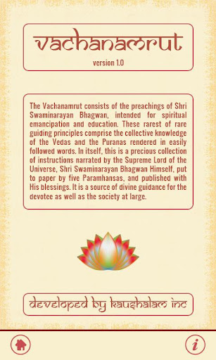 【免費書籍App】Vachanamrut-APP點子