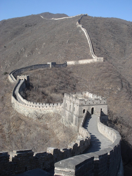 Información sobre la Muralla China Información sobre la Muralla China