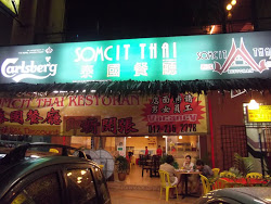 Thumbnail of Somcit Thai Restaurant