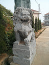 杏王石狮